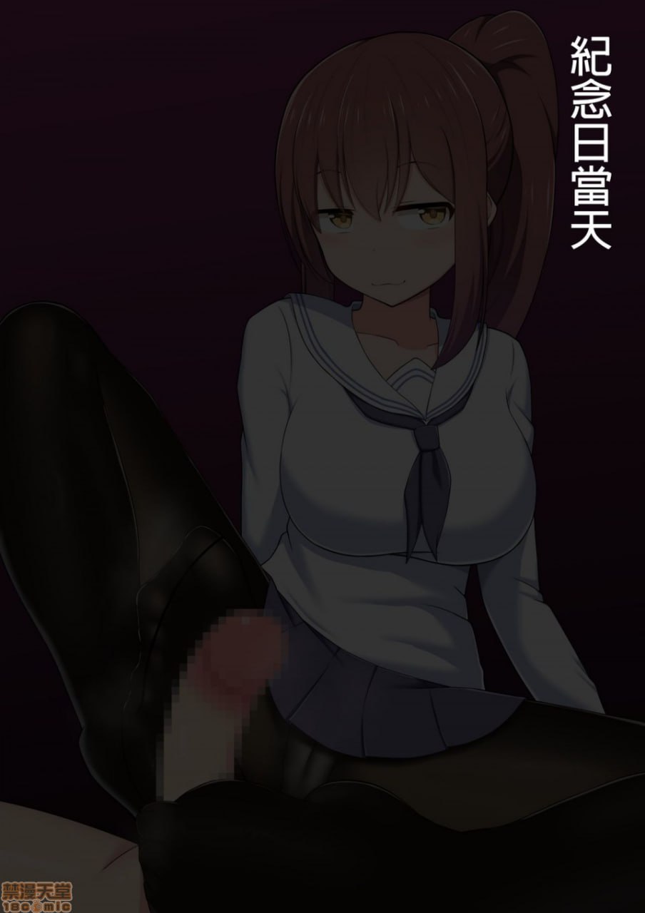 调教成脚奴的方法 实践篇 第15页