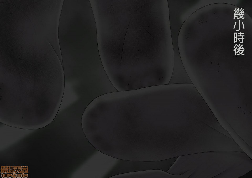 调教成脚奴的方法 实践篇 第107页