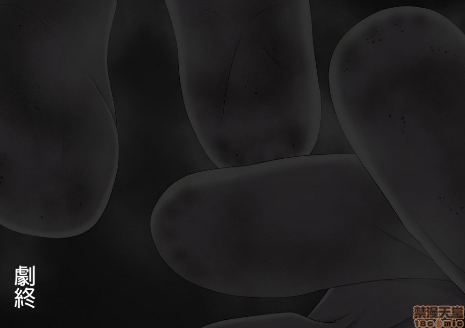 调教成脚奴的方法 实践篇 第110页