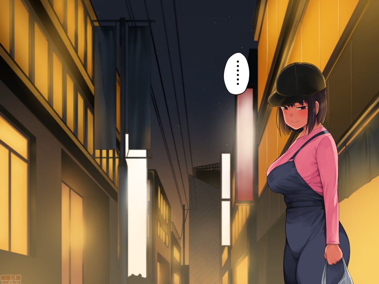 精心养大的女儿不是我的孩子这事判明之后 第161页