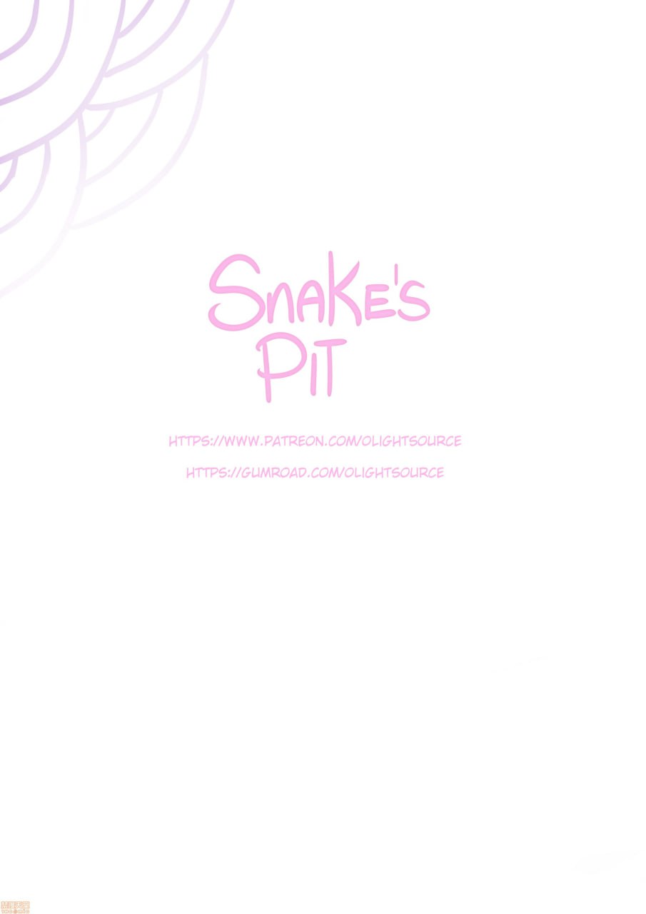 大蛇丸养仔 第27页