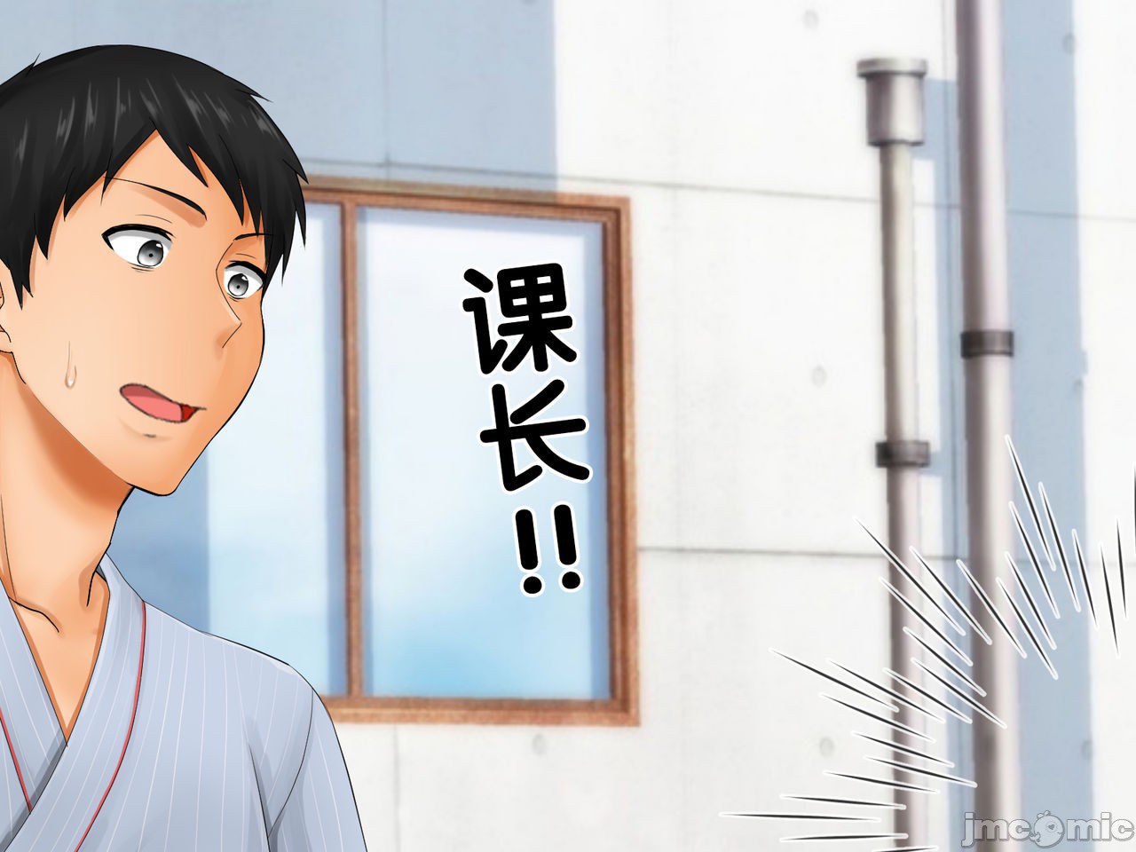 再续!!岳母(56岁)的J杯爆乳已经忍不住!! 第1页