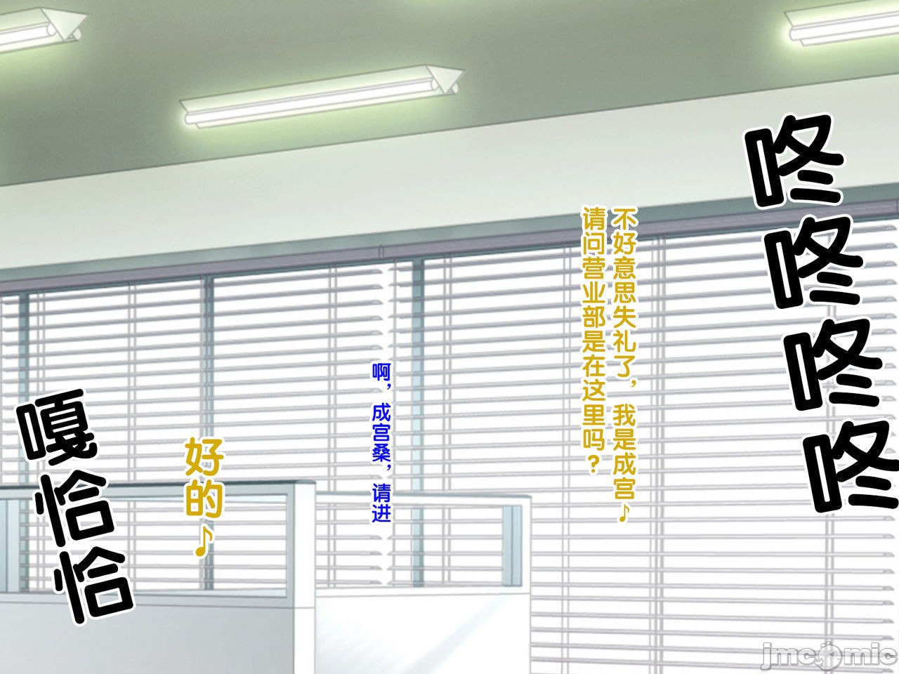 再续!!岳母(56岁)的J杯爆乳已经忍不住!! 第7页