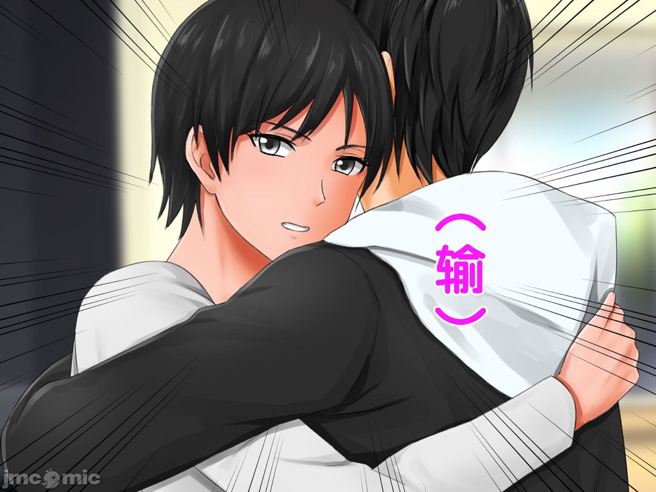 再续!!岳母(56岁)的J杯爆乳已经忍不住!! 第8页