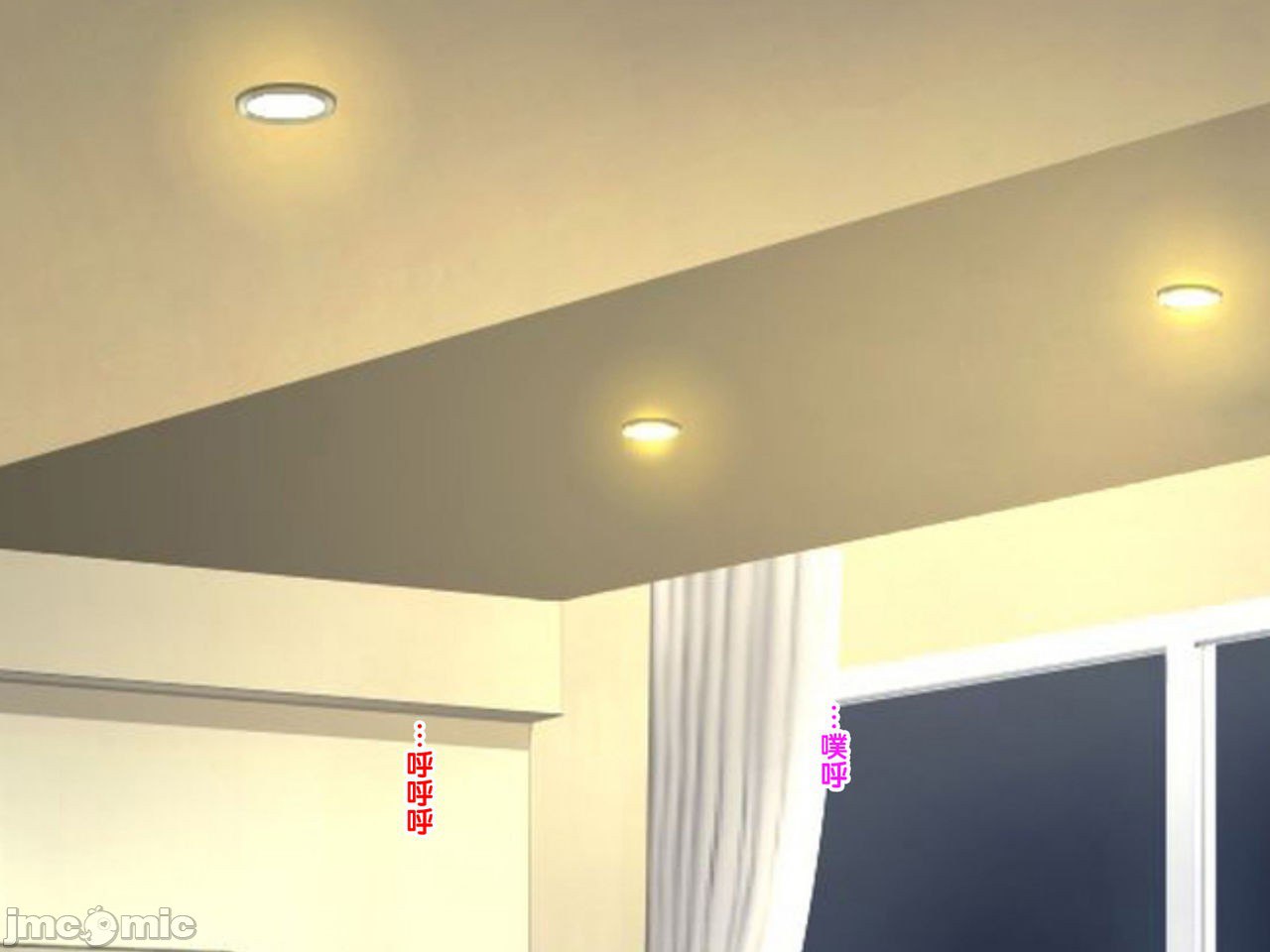 再续!!岳母(56岁)的J杯爆乳已经忍不住!! 第16页