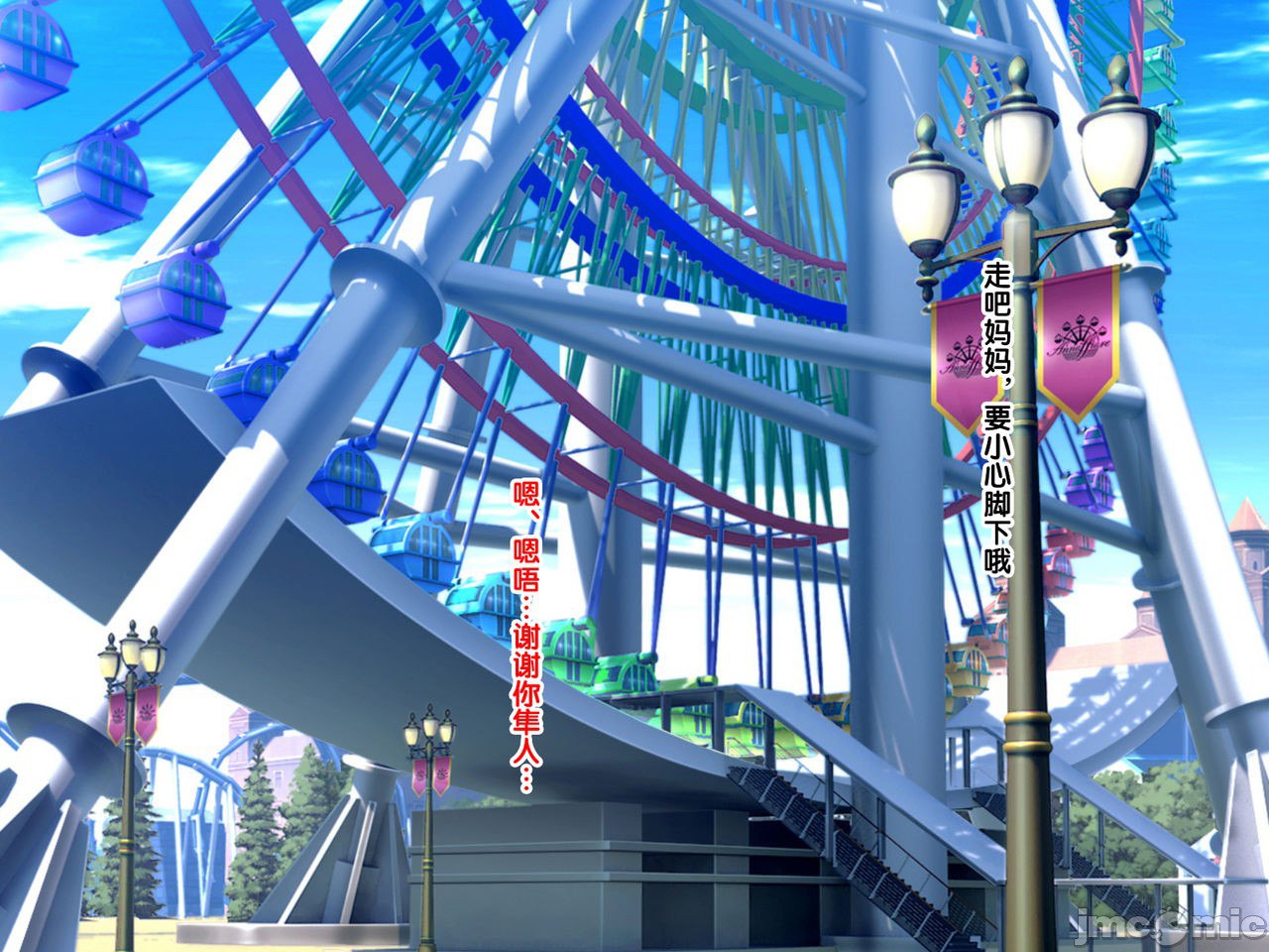 再续!!岳母(56岁)的J杯爆乳已经忍不住!! 第31页