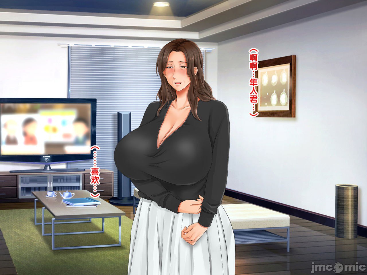 再续!!岳母(56岁)的J杯爆乳已经忍不住!! 第40页