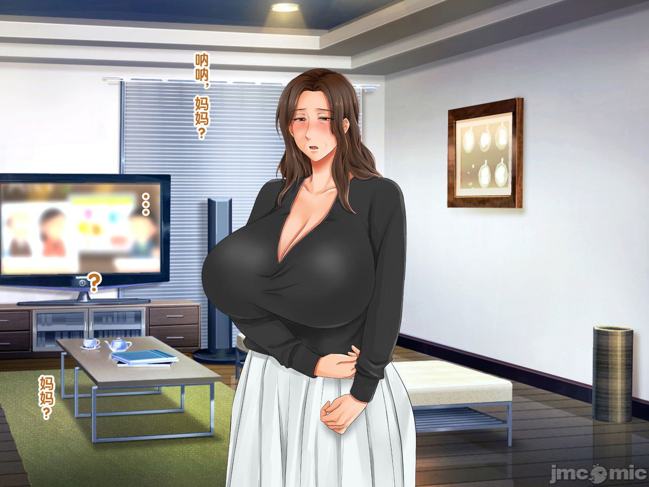 再续!!岳母(56岁)的J杯爆乳已经忍不住!! 第43页