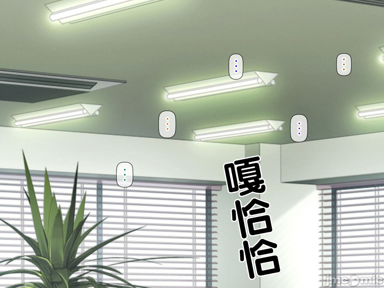 再续!!岳母(56岁)的J杯爆乳已经忍不住!! 第46页