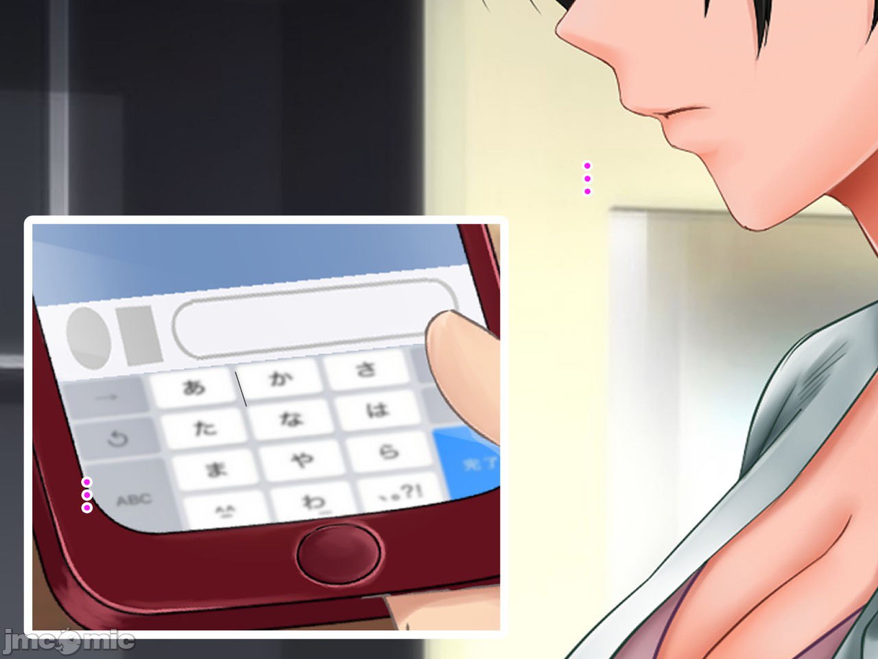 再续!!岳母(56岁)的J杯爆乳已经忍不住!! 第71页