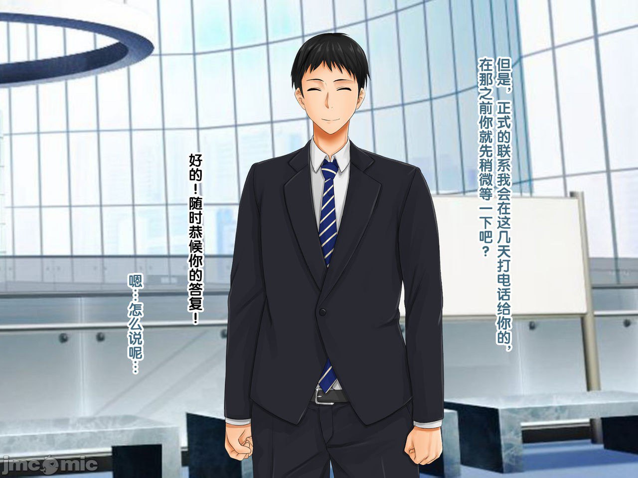 再续!!岳母(56岁)的J杯爆乳已经忍不住!! 第84页