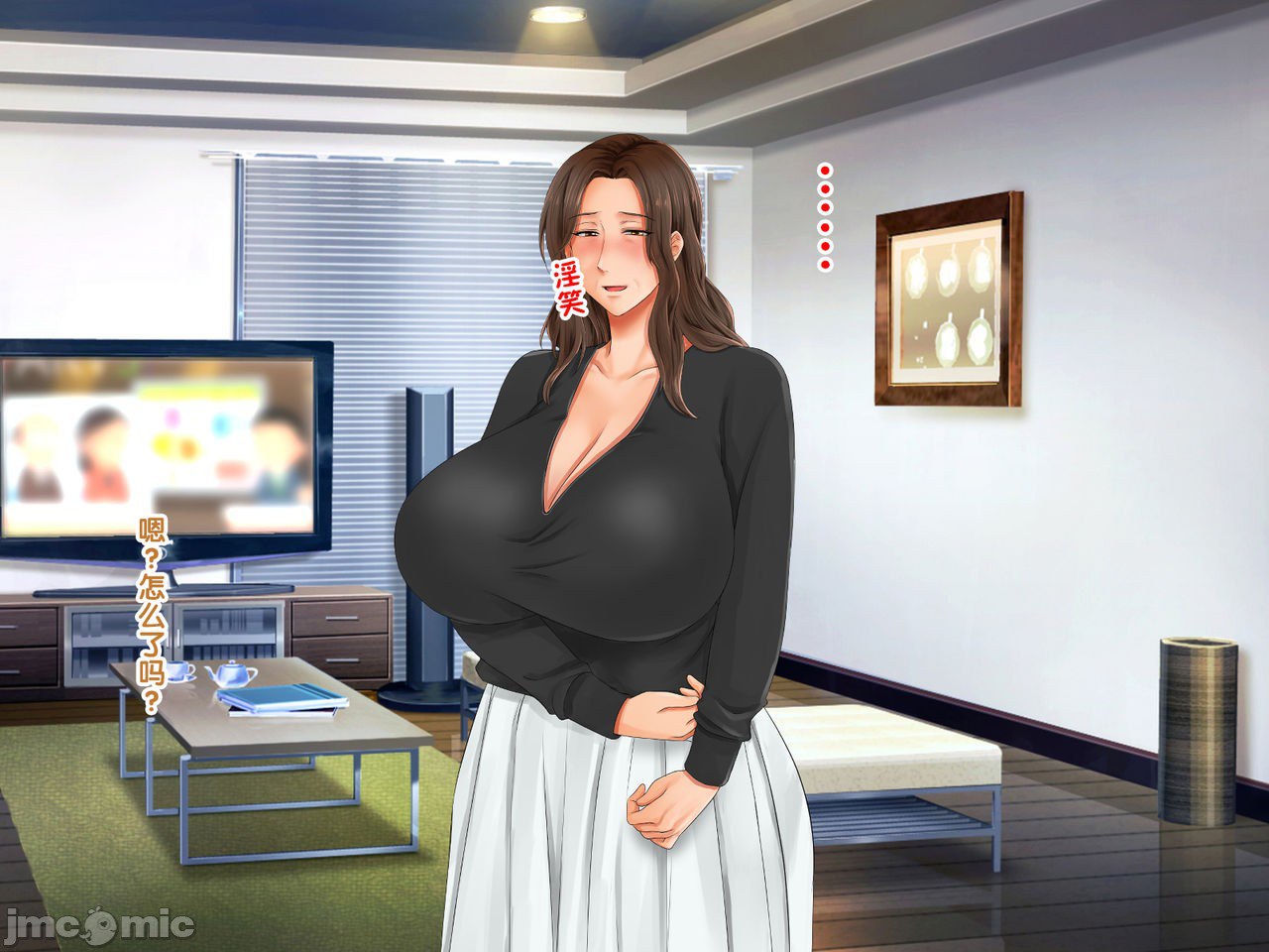 再续!!岳母(56岁)的J杯爆乳已经忍不住!! 第86页