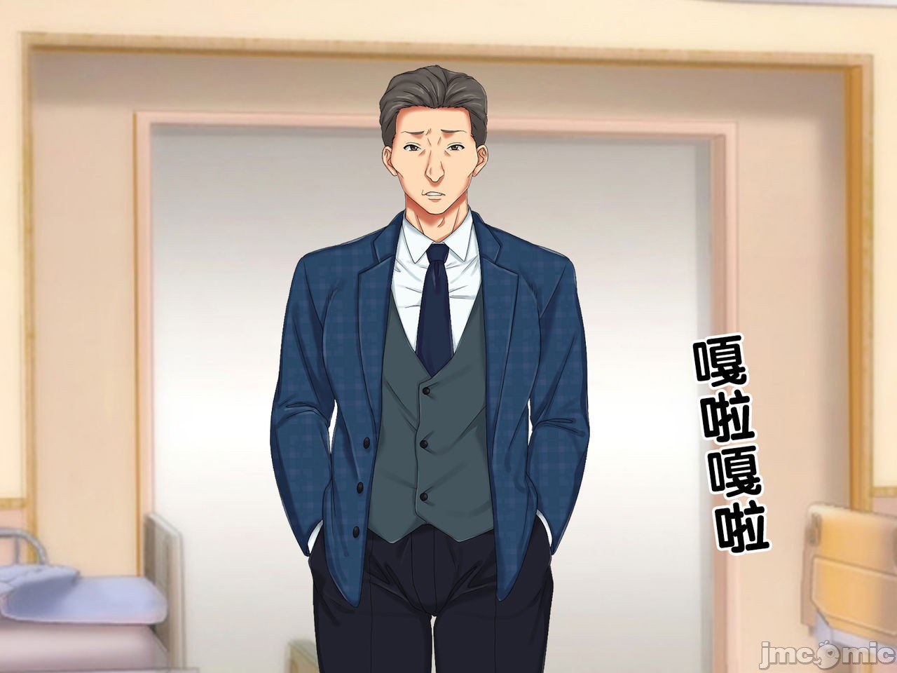 再续!!岳母(56岁)的J杯爆乳已经忍不住!! 第89页