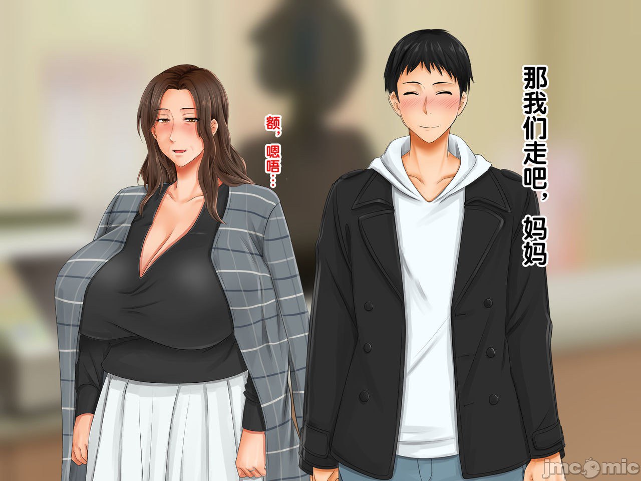 再续!!岳母(56岁)的J杯爆乳已经忍不住!! 第93页