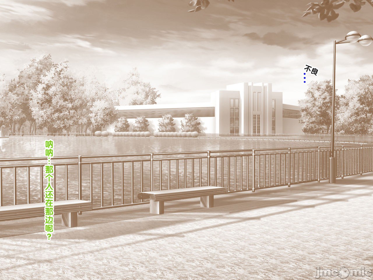 再续!!岳母(56岁)的J杯爆乳已经忍不住!! 第107页