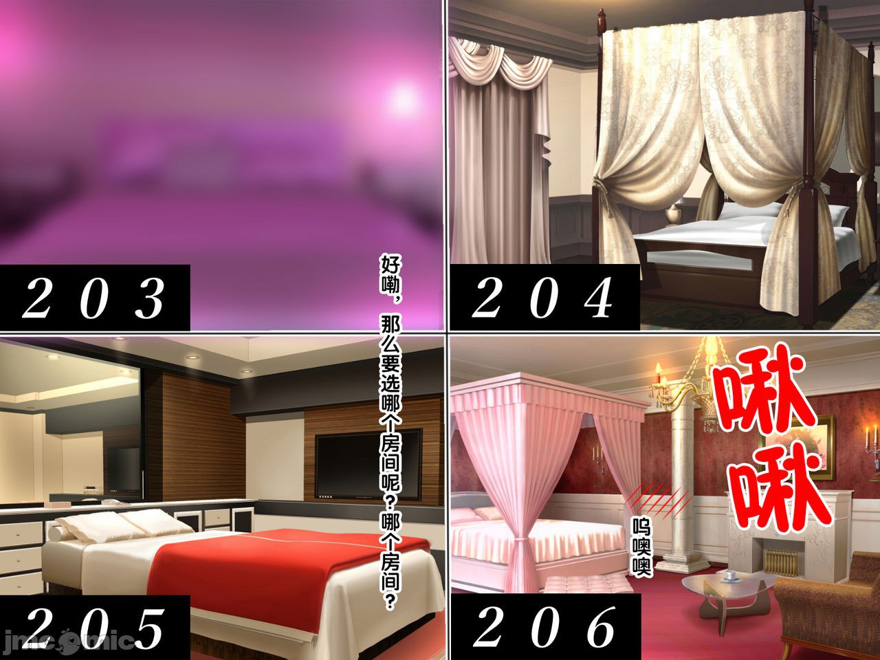 再续!!岳母(56岁)的J杯爆乳已经忍不住!! 第109页