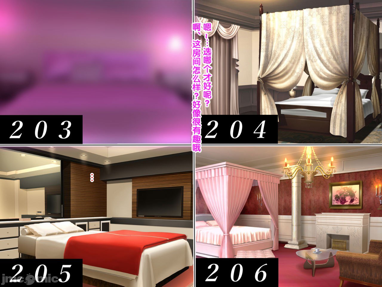 再续!!岳母(56岁)的J杯爆乳已经忍不住!! 第111页