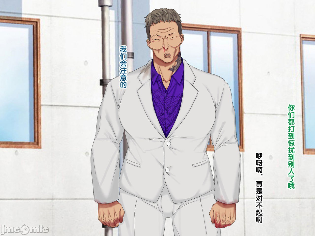 再续!!岳母(56岁)的J杯爆乳已经忍不住!! 第134页