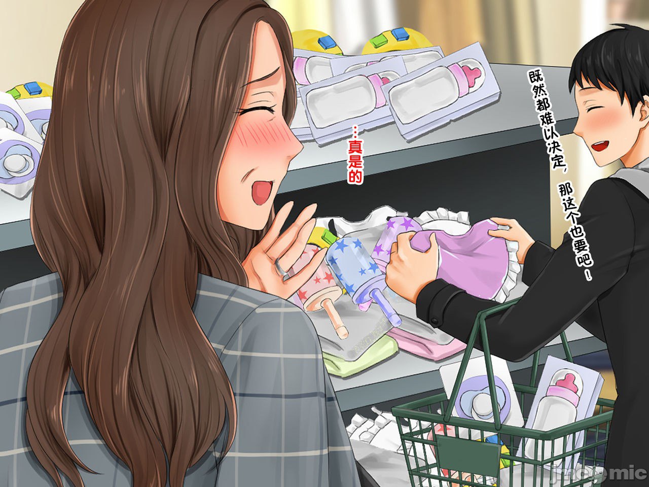 再续!!岳母(56岁)的J杯爆乳已经忍不住!! 第149页