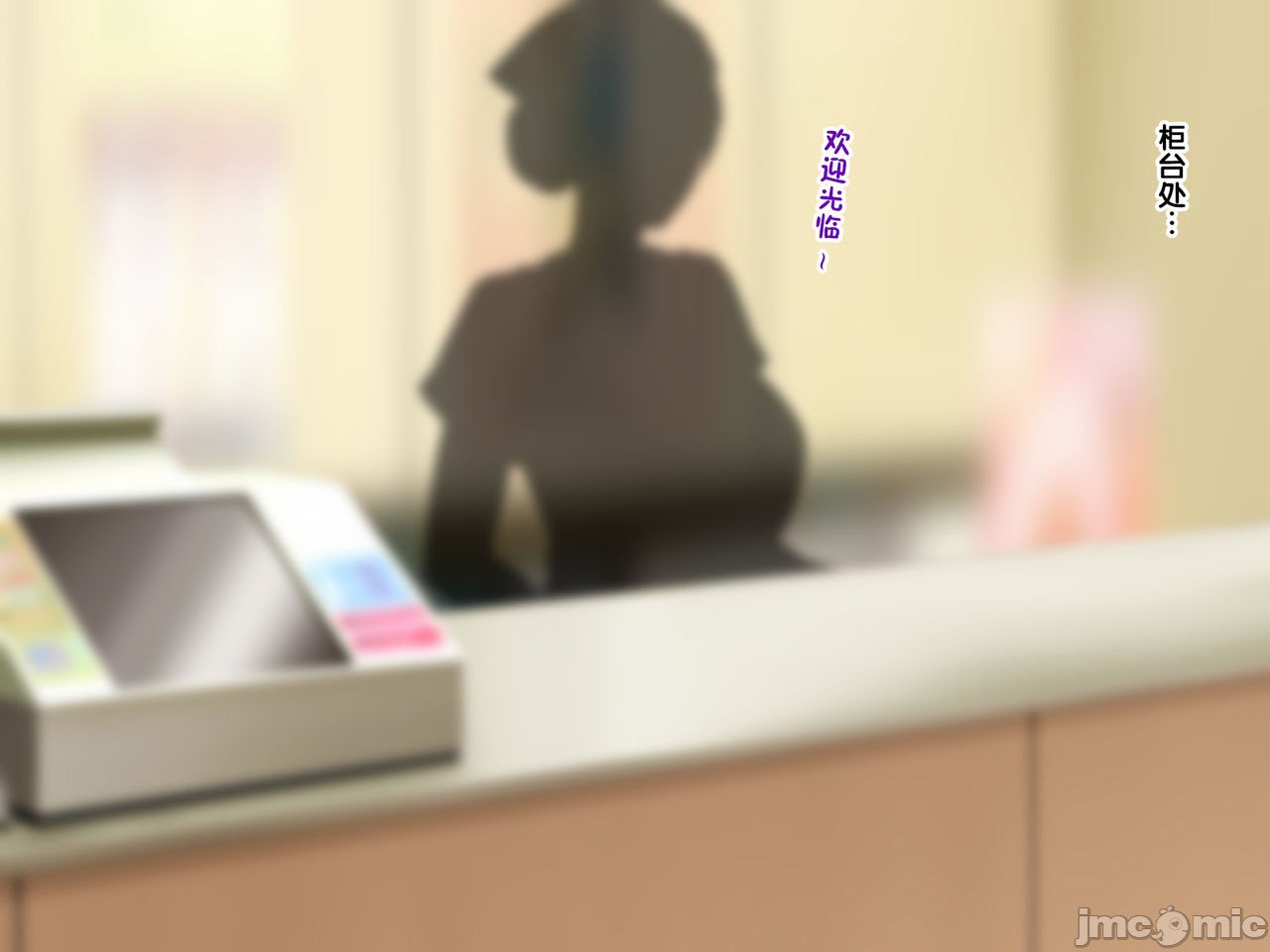 再续!!岳母(56岁)的J杯爆乳已经忍不住!! 第151页