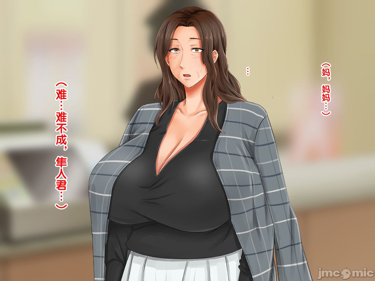 再续!!岳母(56岁)的J杯爆乳已经忍不住!! 第160页