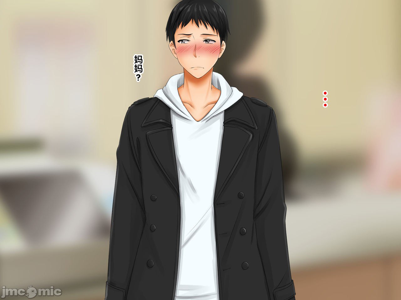 再续!!岳母(56岁)的J杯爆乳已经忍不住!! 第164页