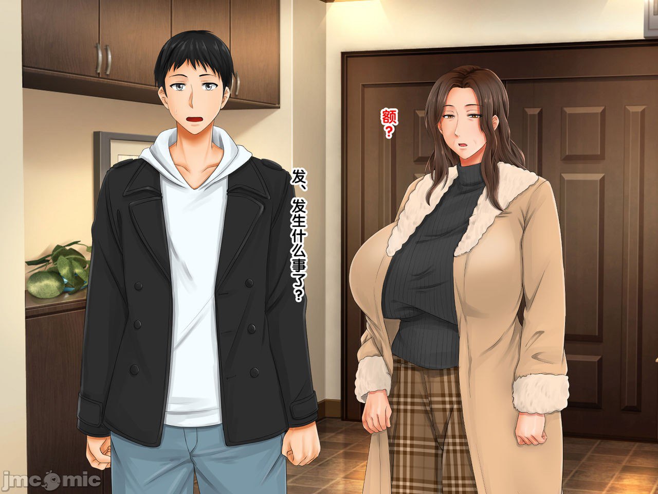 再续!!岳母(56岁)的J杯爆乳已经忍不住!! 第191页