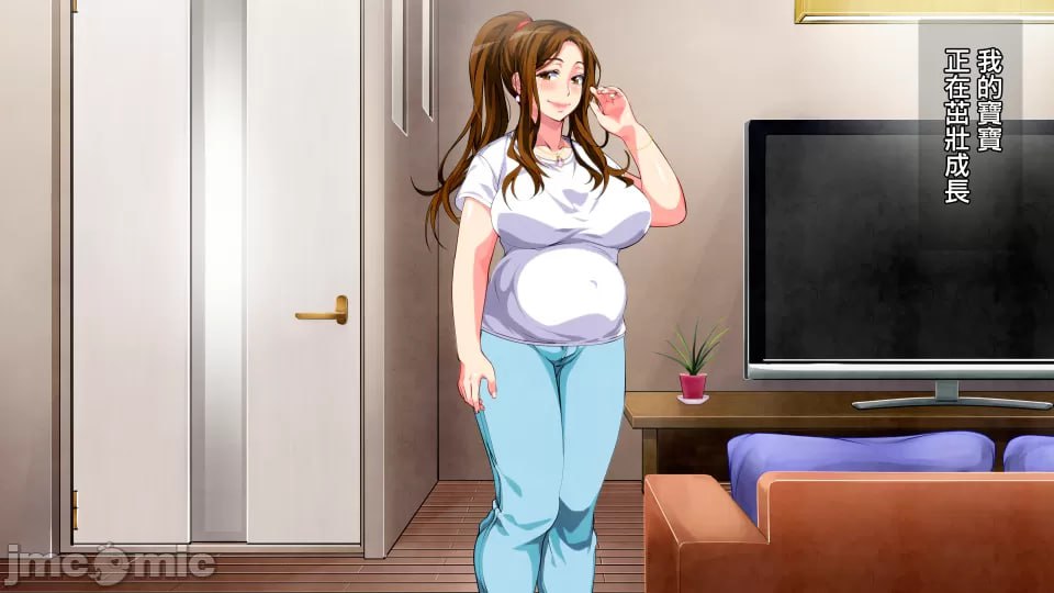 母子相奸游戏 第135页