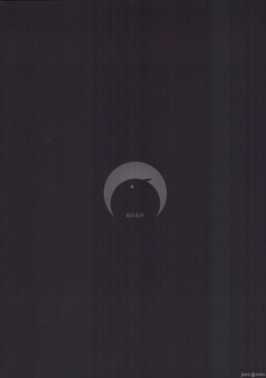 原神败北合集 第20页