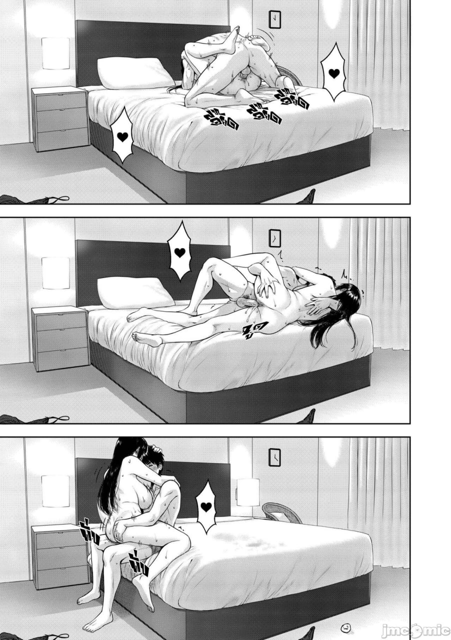 我的母亲 第67页