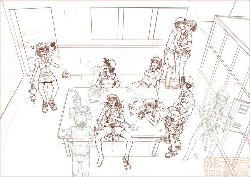 平行世界的性教育 第25页