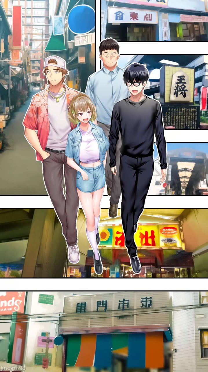 吃饭兼炒饭旅行者 第13页