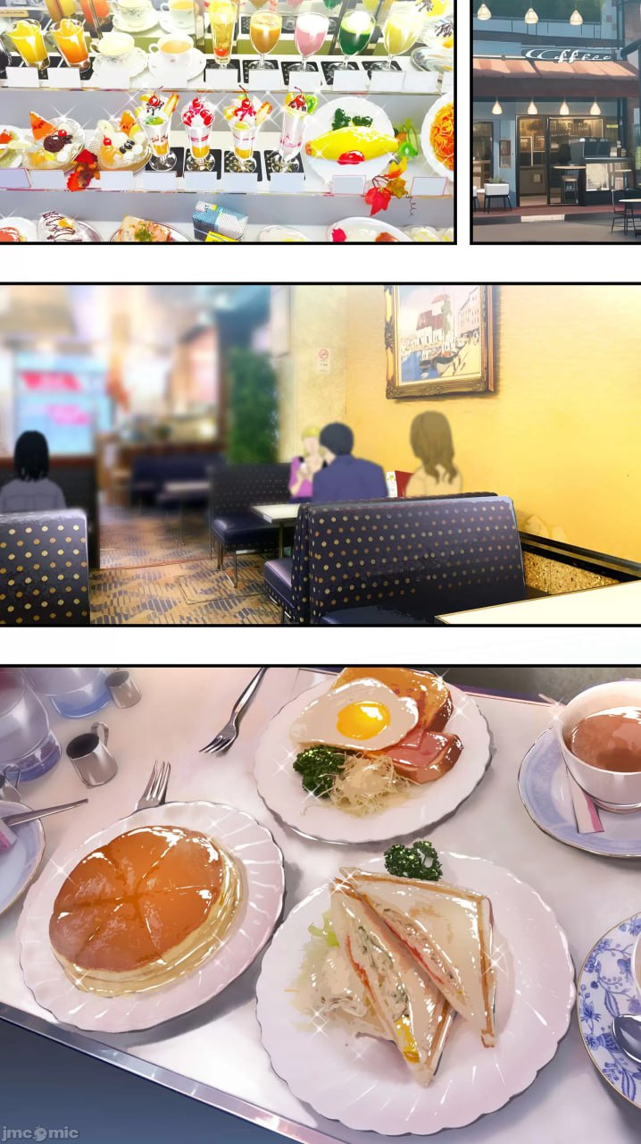 吃饭兼炒饭旅行者 第32页