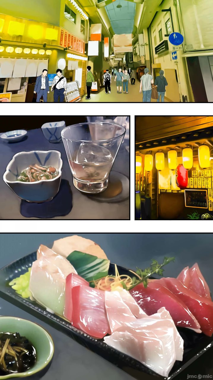 吃饭兼炒饭旅行者 第40页