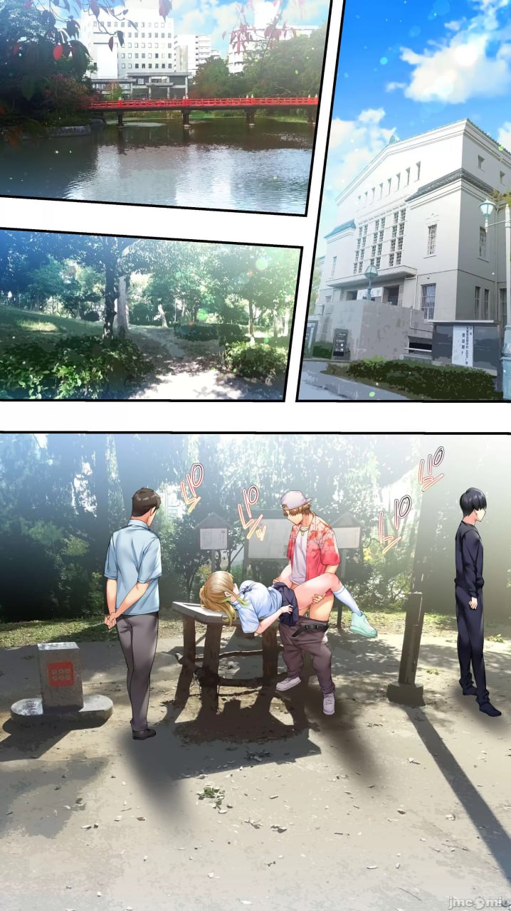 吃饭兼炒饭旅行者 第116页