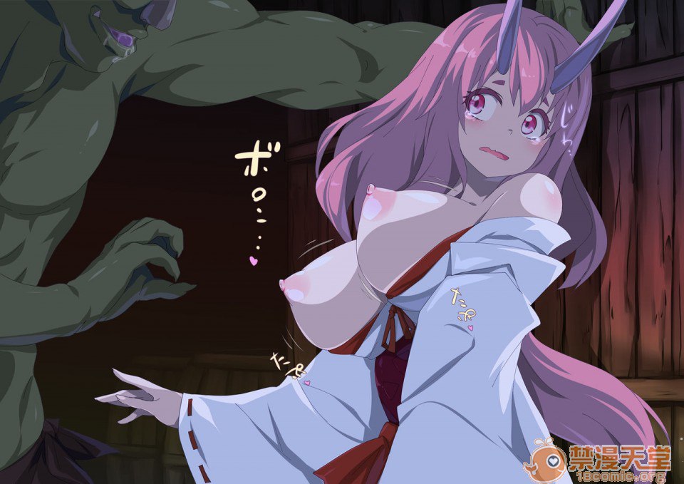 转生史莱姆 第34页