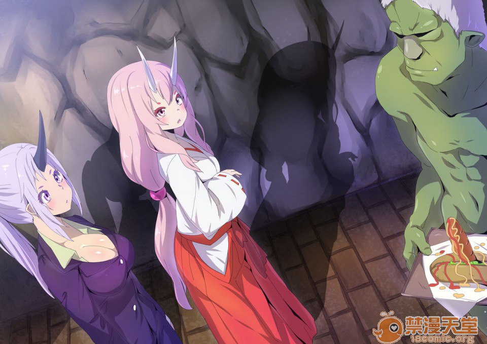 转生史莱姆 第105页