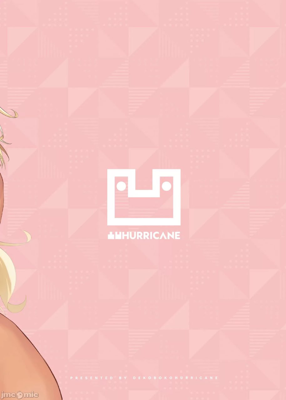 精灵的大姐姐是你喜欢的菜吗？ 第131页