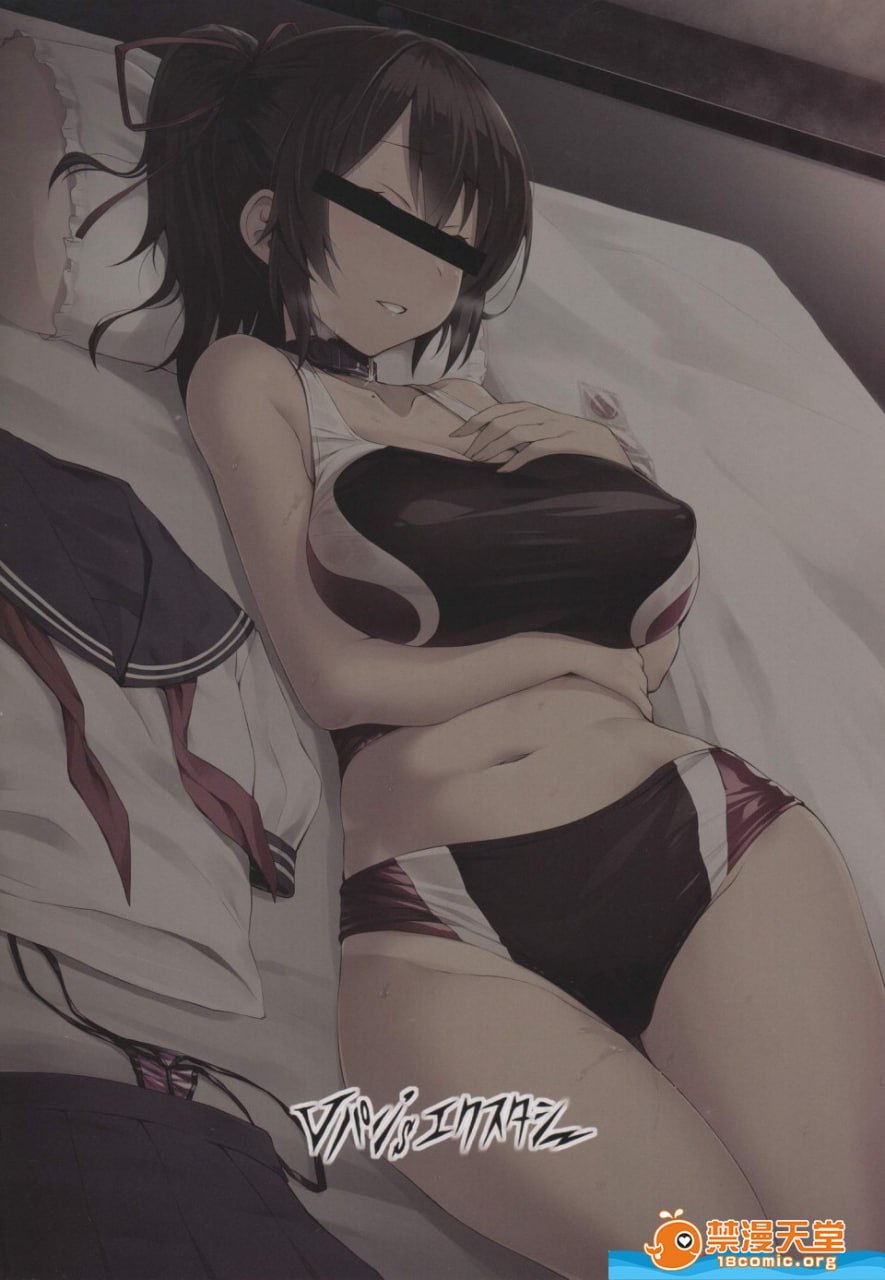 网络女友 凉森瑞希 第27页