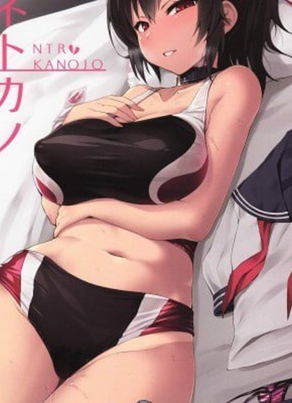 网络女友 凉森瑞希