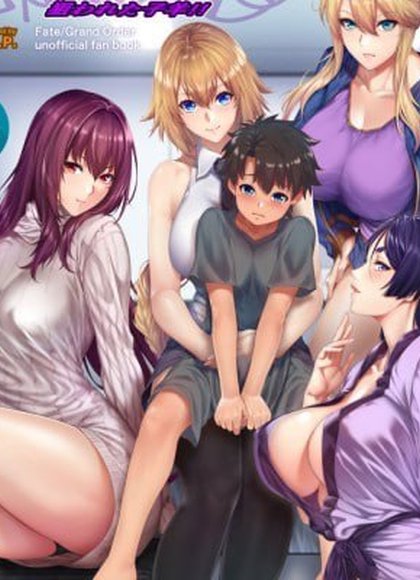 立香君的灾难 被瞄准的羔羊