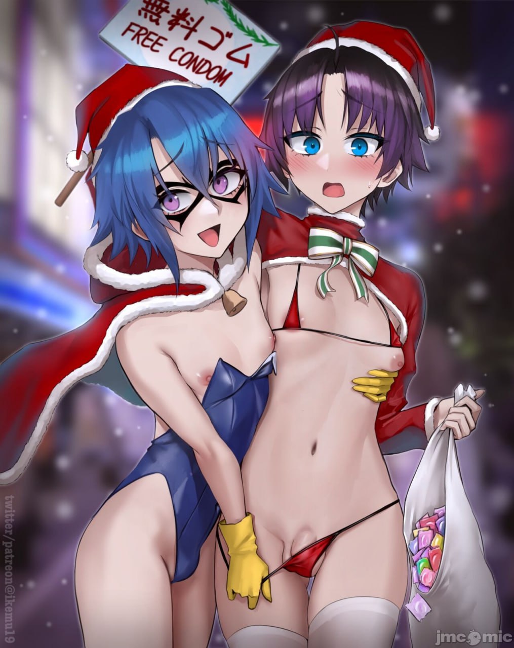 活捉十九 第32页