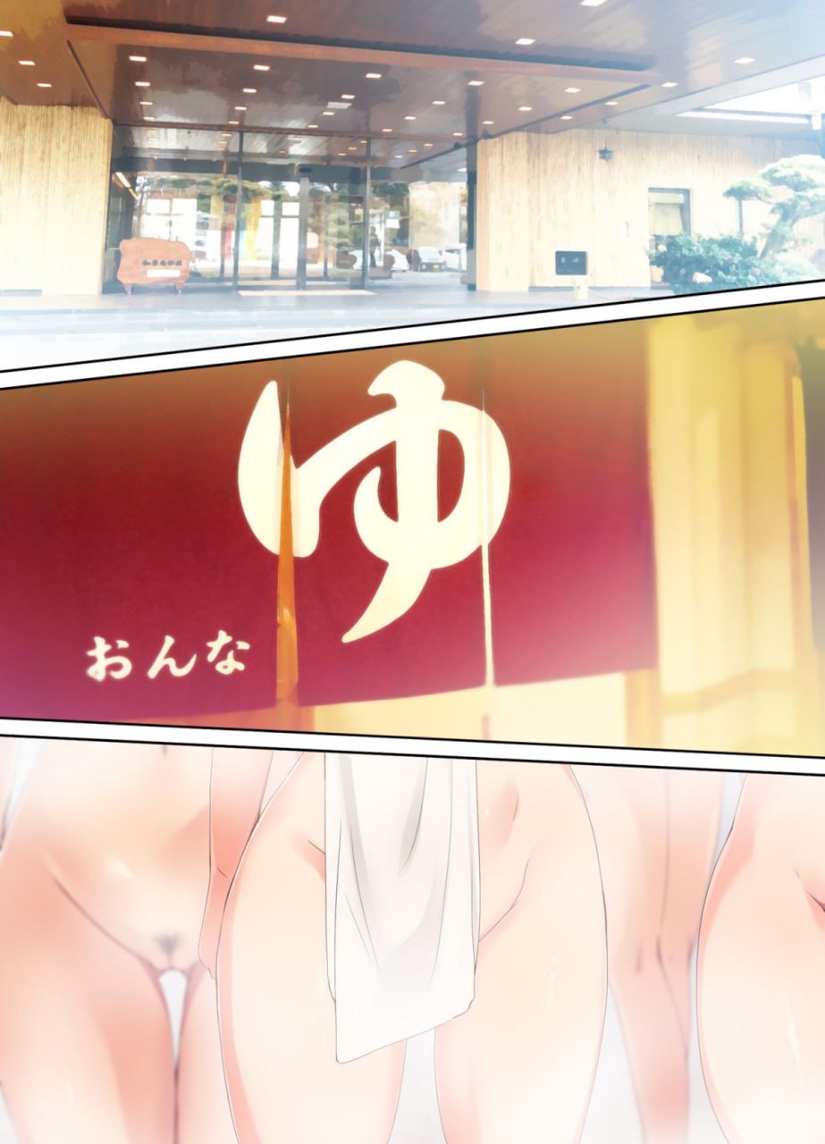 时间停止淫道中 第102页