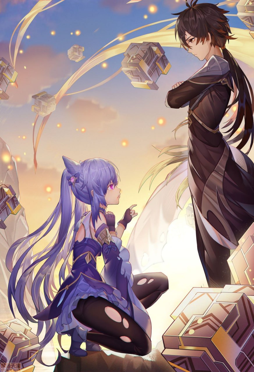 刻晴的野外发情 第1页