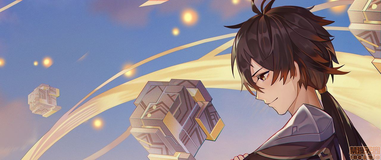 刻晴的野外发情 第25页