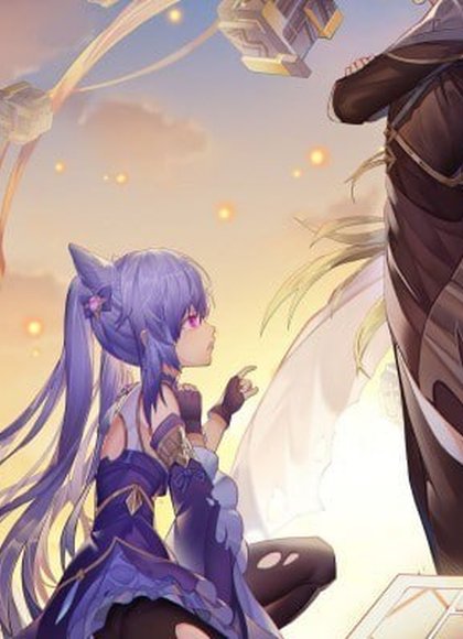 刻晴的野外发情