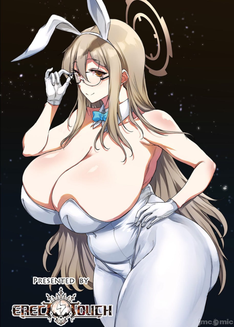 兔女郎奴隶 第33页