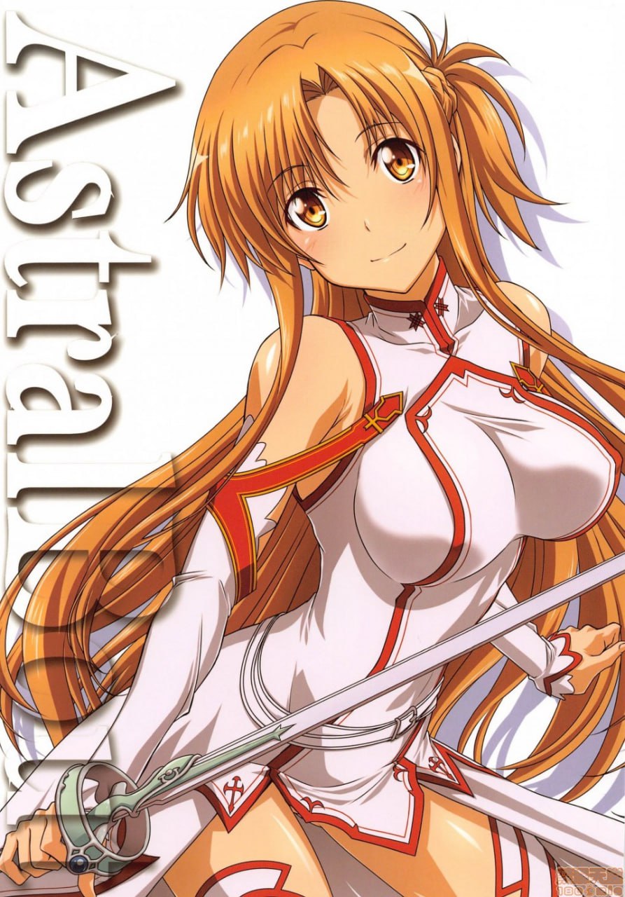 星界格斗 第1页