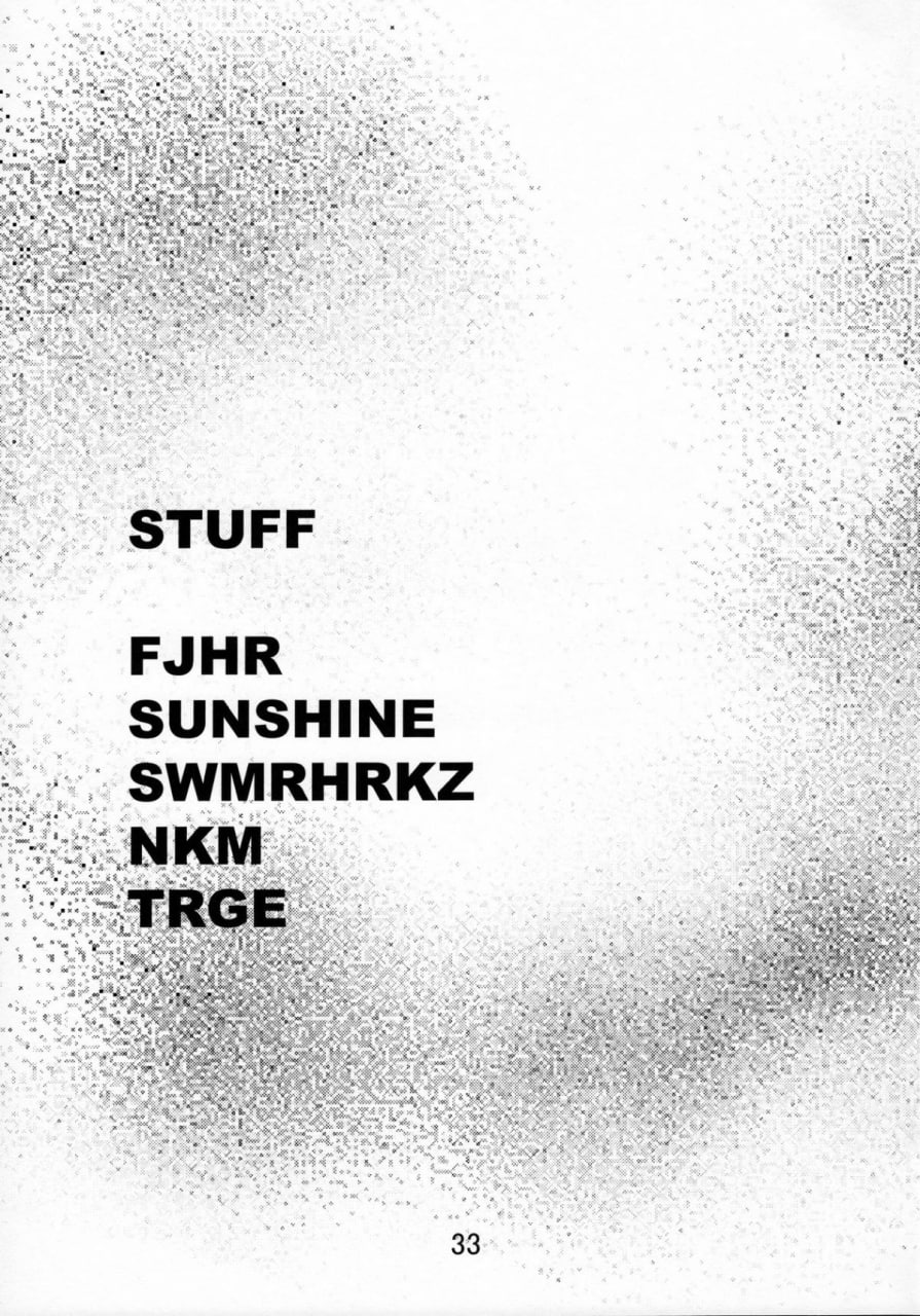 擅长捉弄的高木同学 第32页