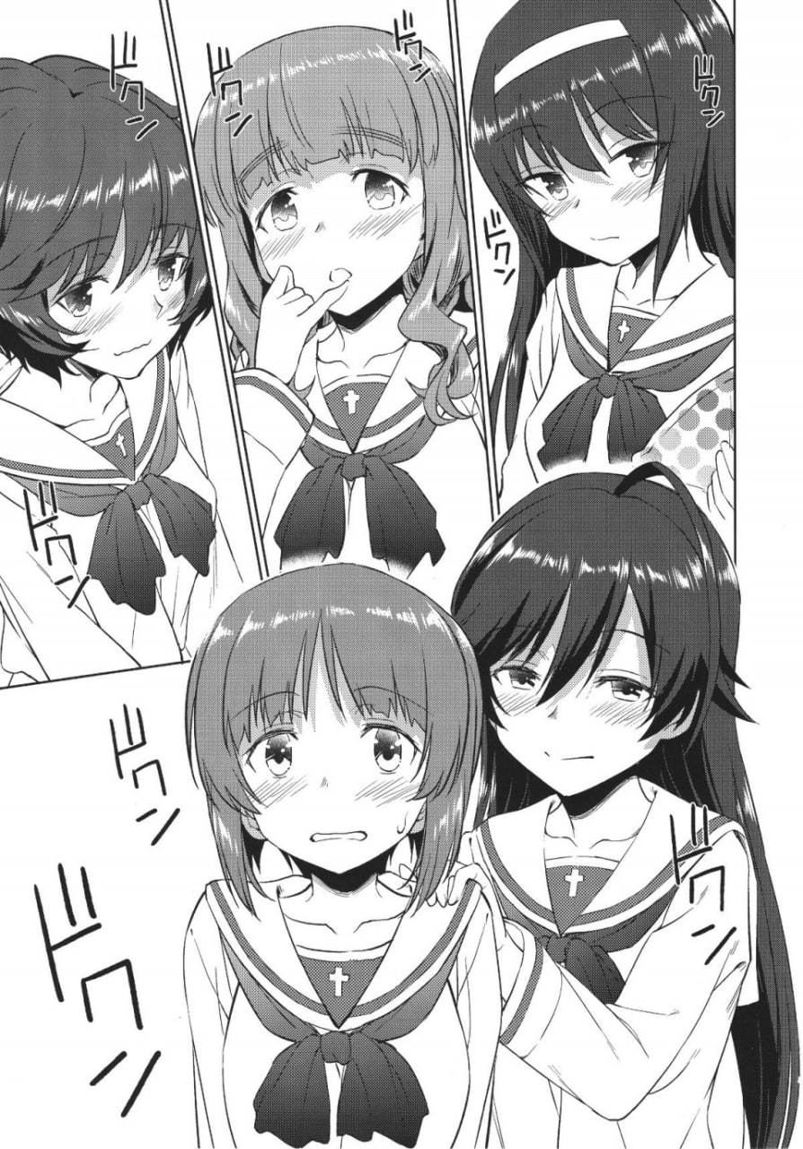 坦克道的后路 大洗女子学园 第24页